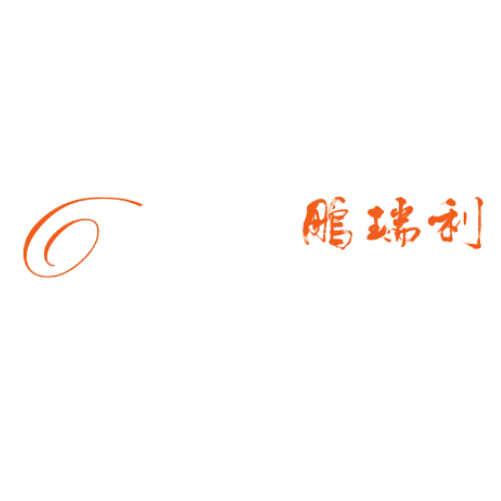 PERENNIAL (COMBINATION)
